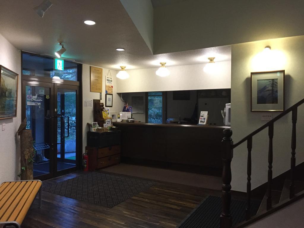 Pension Ing Tomamu Shimukappu Exterior foto